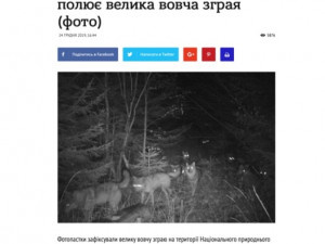 Tento snímek měl zachycovat českou směčku. Jenže vznikl na Ukrajině.