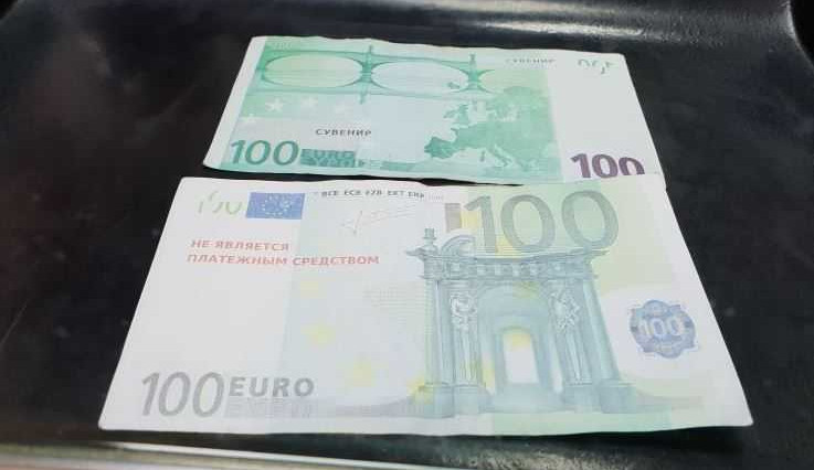 Z výhodné nabídky se vyklubala falešná eura, muž přišel o 12 tisíc