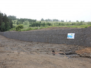 Dolní část výsypky lomu, kde bude od srpna realizována technologie Wetland+