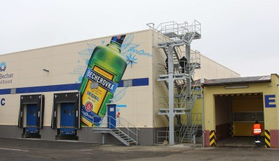 Karlovarská Becherovka už definitivně patří polské nápojářské skupině Maspex