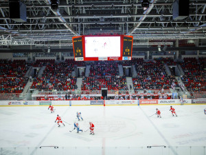 KV Arena se od července změní na Mattoni Arenu, firma podpoří i sportovní kluby