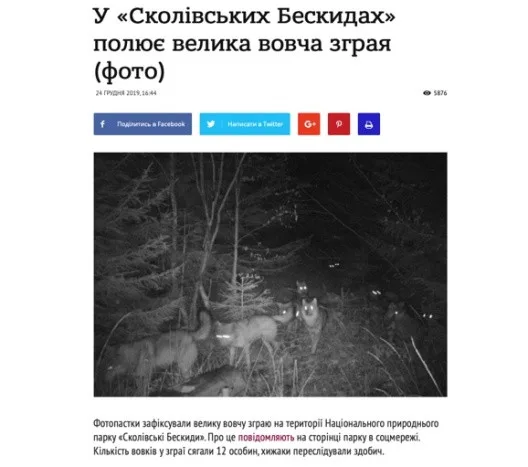 Tento snímek měl zachycovat českou směčku. Jenže vznikl na Ukrajině.