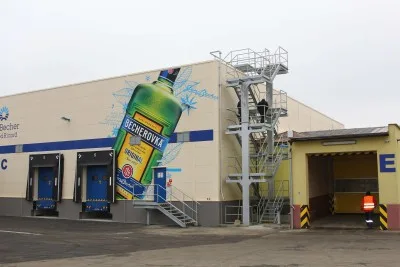 Karlovarská Becherovka už definitivně patří polské nápojářské skupině Maspex