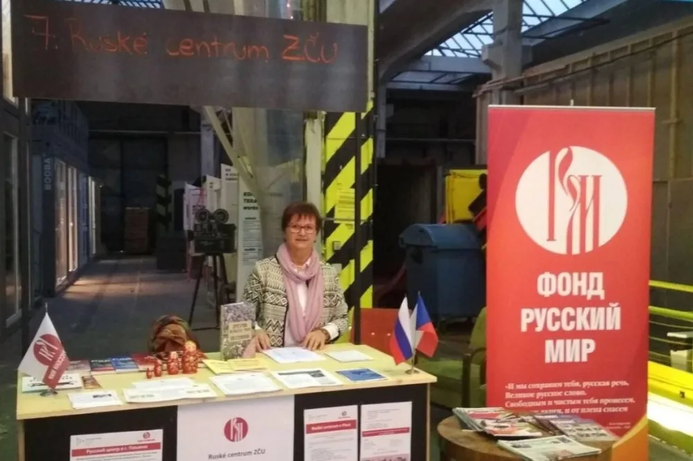 Vlasta Klausová, bývalá ředitelka Ruského centra v Plzni, jehož provoz hradila nadace Ruskkij mir. Zdroj: ÚJP ZČU v Plzni