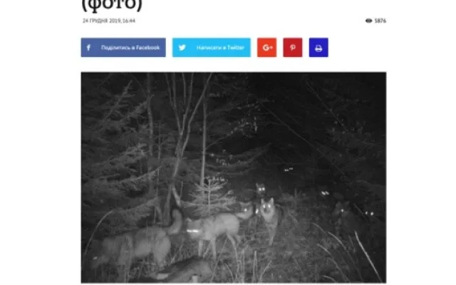Tento snímek měl zachycovat českou směčku. Jenže vznikl na Ukrajině.