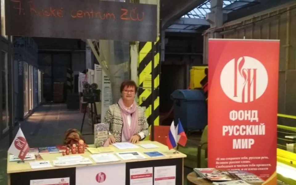 Vlasta Klausová, bývalá ředitelka Ruského centra v Plzni, jehož provoz hradila nadace Ruskkij mir. Zdroj: ÚJP ZČU v Plzni