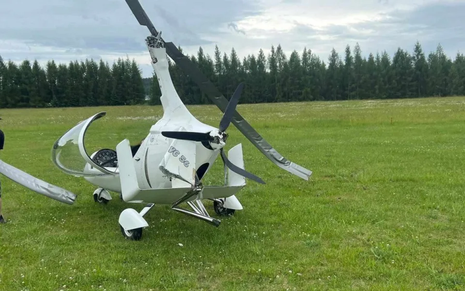 Na letišti Hory poblíž Karlových Varů havarovalo malé letadlo, pilot se lehce zranil